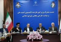 نشست مشترک کمیسیون امنیت با عراقچی