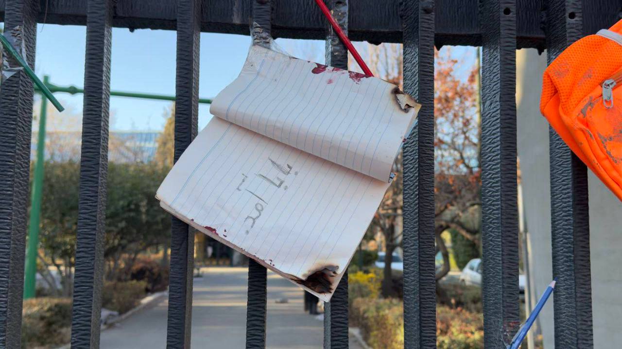 فضاسازی سردر دانشگاه تهران به یاد ۱۶۵ شهید دانش‌آموز ابتدایی شهر میناب