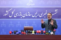 نشست خبری رئیس سازمان بازرسی کل کشور