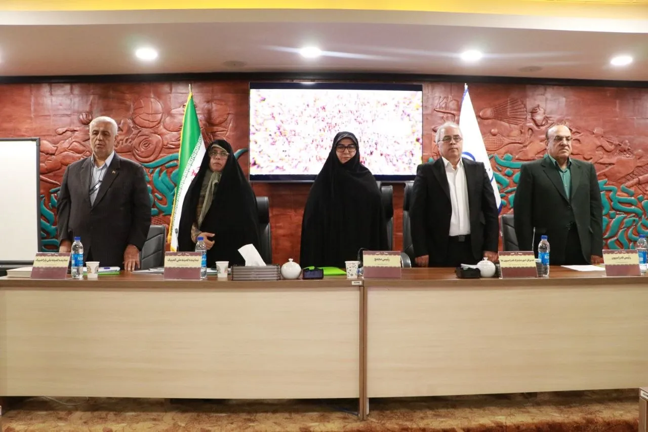 مجمع سالیانه فدراسیون بدمینتون