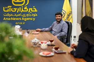 حضور رئیس انجمن ملی هوش مصنوعی ایران در خبرگزاری آنا