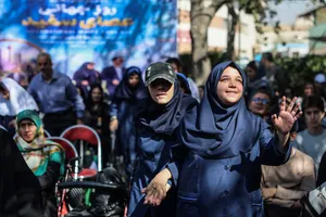  مراسم روز جهانی عصای سفید