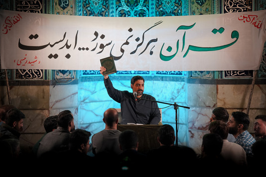 مناجات خوانی ماه مبارک رمضان