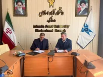 اجرای طرح پویش در دانشگاه آزاد استان چهارمحال و بختیاری