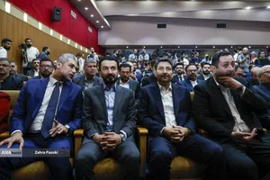 بیست و نهمین نمایشگاه بین المللی الکامپ
