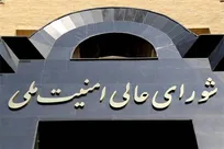 هشدار ایران به اسرائیل: هرگونه تعرض به تأسیسات هسته‌ای ایران، پاسخ قاطع خواهد داشت