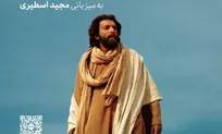 اکران و نقد فیلم سینمایی «روز واقعه» در چهارشنبه‌های «سینمای اقتباسی»