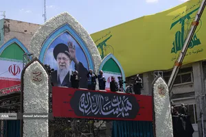 مراسم چهلمین روز شهادت حضرت آیت الله خامنه ای رهبر شهید انقلاب