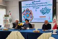 ۳ اقدام سازمان اوقاف برای موقوفات فاقد متولی