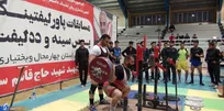 دانشجویان شهرکردی قهرمان مسابقات پاورلیفتینگ شدند