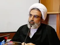 جزئیات دومین دوره طرح توانمندسازی دانشجویان در بوشهر