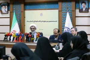 نشست خبری حجت الاسلام دکتر عبدالحسین خسروپناه دبیر شورای عالی انقلاب فرهنگی