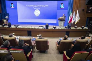 سخنرانی محمدجعفر قائم پناه معاون امور اجرایی رئیس جمهور در آیین رونمایی از خدمات و محصولات دیجیتال بانک ملی در آیین رونمایی از خدمات و محصولات دیجیتال بانک ملی