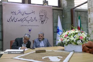 مراسم امضای دفتر یادبود دانشمند شهید دکتر محمد مهدی طهرانچی
