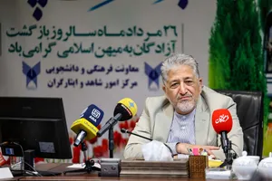 دیدار رئیس دانشگاه آزاد اسلامی با آزادگان