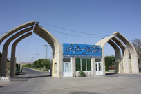 دعوت از دانشجوی دانشگاه آزاد شهرکرد به سومین اردوی تیم فوتبال ساحلی&nbsp;