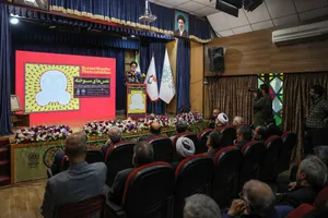 آیین افتتاحیه نمایشگاه عکس &laquo;نَفَس&zwnj;های سوخته&raquo;