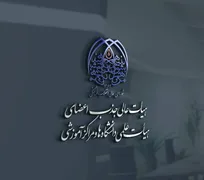 بازنگری فرآیند جذب برگزیدگان بنیاد ملی نخبگان در دانشگاه‌ها