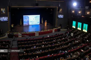 اختتامیه جازه ملی روایت پیشرفت