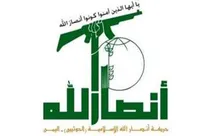 انصارالله: به حملات عربستان پاسخ خواهیم داد