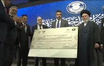 افتتاح نخستین رشته مشترک تحصیلات تکمیلی ایران در بغداد با همکاری دانشگاه امام جعفر صادق(ع) و دانشگاه شهید بهشتی