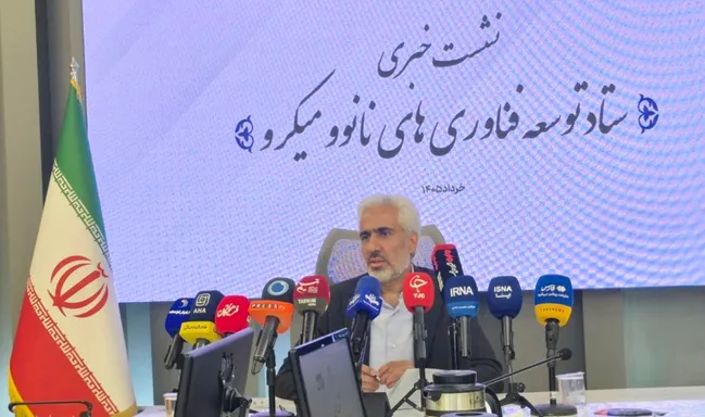 رهبر شهید، فناوری نانو را یکی از مصادیق اقتدار ملی و سرمایه راهبردی کشور می‌دانست