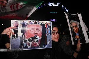 اجتماع به عشق وطن دسته پرچم داران ایران- میدان انقلاب تهران