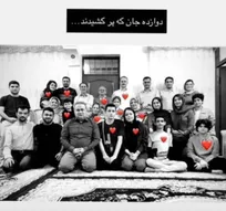 واکنش معاون امور زنان و خانواده رئیس جمهور به شهادت ۱۲ عضو از خانواده دانشمند هسته‌ای کشور