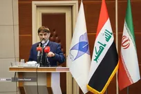 همایش فرصت های صادراتی به عراق