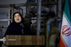 نشست خبری فاطمه مهاجرانی سخنگوی دولت