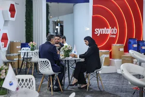 آیین افتتاحیه هشتمین نمایشگاه بین&zwnj;المللی فارمکس