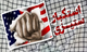 استکبارستیزی؛ یک شعار سیاسی یا حق ذاتی؟