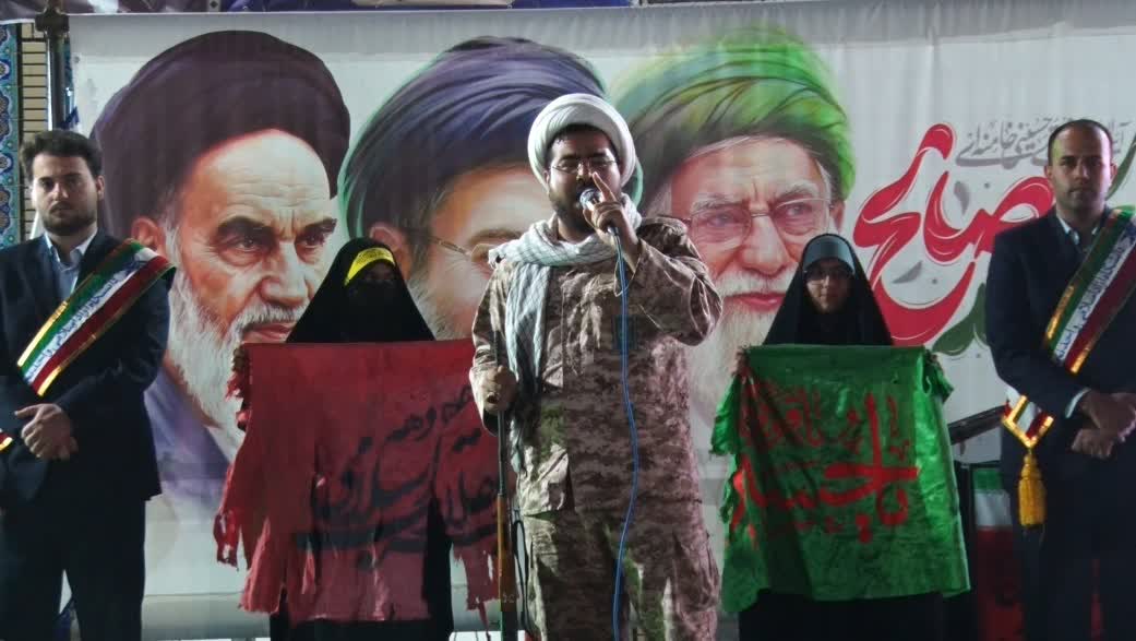 میدان‌داری متفاوت دانشگاه آزاد اسلامی واحد بین‌المللی نجف‌آباد در پنجاه و یکمین بعثت مردم