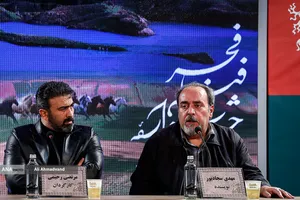 دهمین روز جشنواره&zwnj; چهل&zwnj;وچهارم فیلم فجر