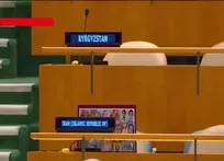 واکنش بقایی به سخنرانی نتانیاهو برای صندلی‌های خالی سازمان ملل