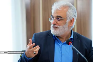 رویداد عصر امید عسلویه