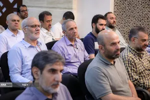  همایش علمی حج از نگاه رهبری 