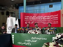 مقاومت، گفتمان قرن جدید است/ مسئله جنگ دوازده روزه، محور این دوره جشنواره فیلم مقاومت شد