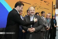 کنفرانس بین المللی اقتصاد و مدیریت کسب و کار