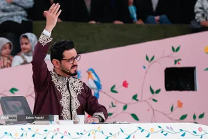 محفل ستاره&zwnj;ها