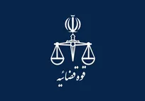 نرخ دیه سال ۱۴۰۵ اعلام شد