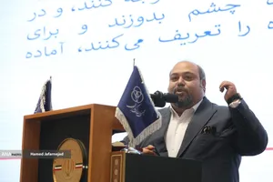 سخنرانی محمد حسین جبل عاملی،رییس مرکز آموزش انجمن مدیریت کسب و کار ایران در چهارمین کنفرانس بین المللی اقتصاد و مدیریت کسب و کار