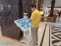 کیوسک تاچ لمسی
