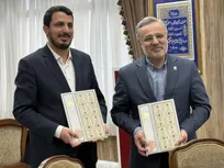 تشکیل تیم‌های مشترک برای ورود دانشگاه پیام‌نور به پروژه‌های ملی هوش مصنوعی