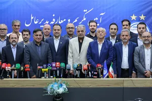 تکریم و معارفه مدیران عامل باشگاه استقلال