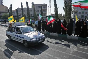 رزمایش بزرگ بعثت در تهران