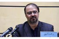 پیوند مردم، هنر و گردشگری با تئاتر