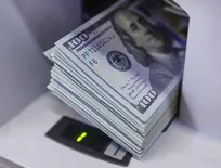 اعضای بریکس روی شبکه پرداخت مشترک متمرکز شدند