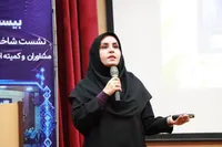 استانداردسازی ارزیابی هوش مصنوعی مسیر ورود راهکار‌ها به کاربرد واقعی را هموار می‌کند