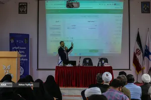 کارگاه آموزشی کار با سامانه آموزش مجازی کنشگران رسانه ای دانشگاه آزاد اسلامی و سما